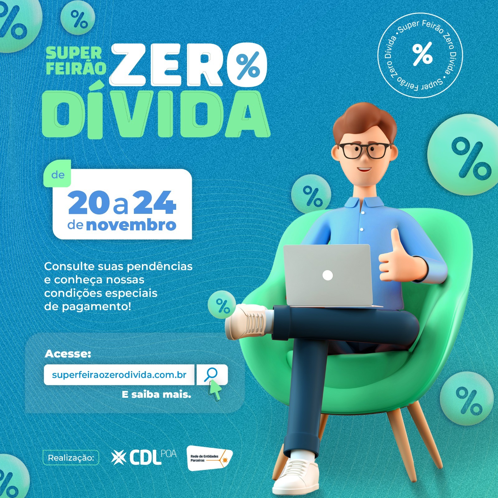 Lojas rio-grandinas e nortenses participam do Super Feirão Zero Dívida 2023