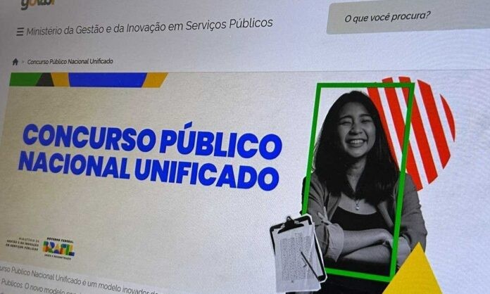 Resultados preliminares da prova de títulos do CNU estão disponíveis para consulta