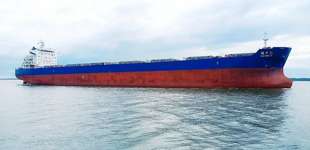 Navio carregado com soja encalha no canal de acesso ao Porto do Rio Grande