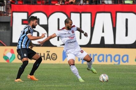 Brasil confirma a volta do volante Anderson Recife