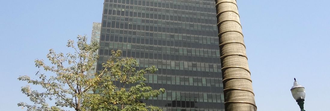 CPI do BNDES deve ser instalada em oito dias