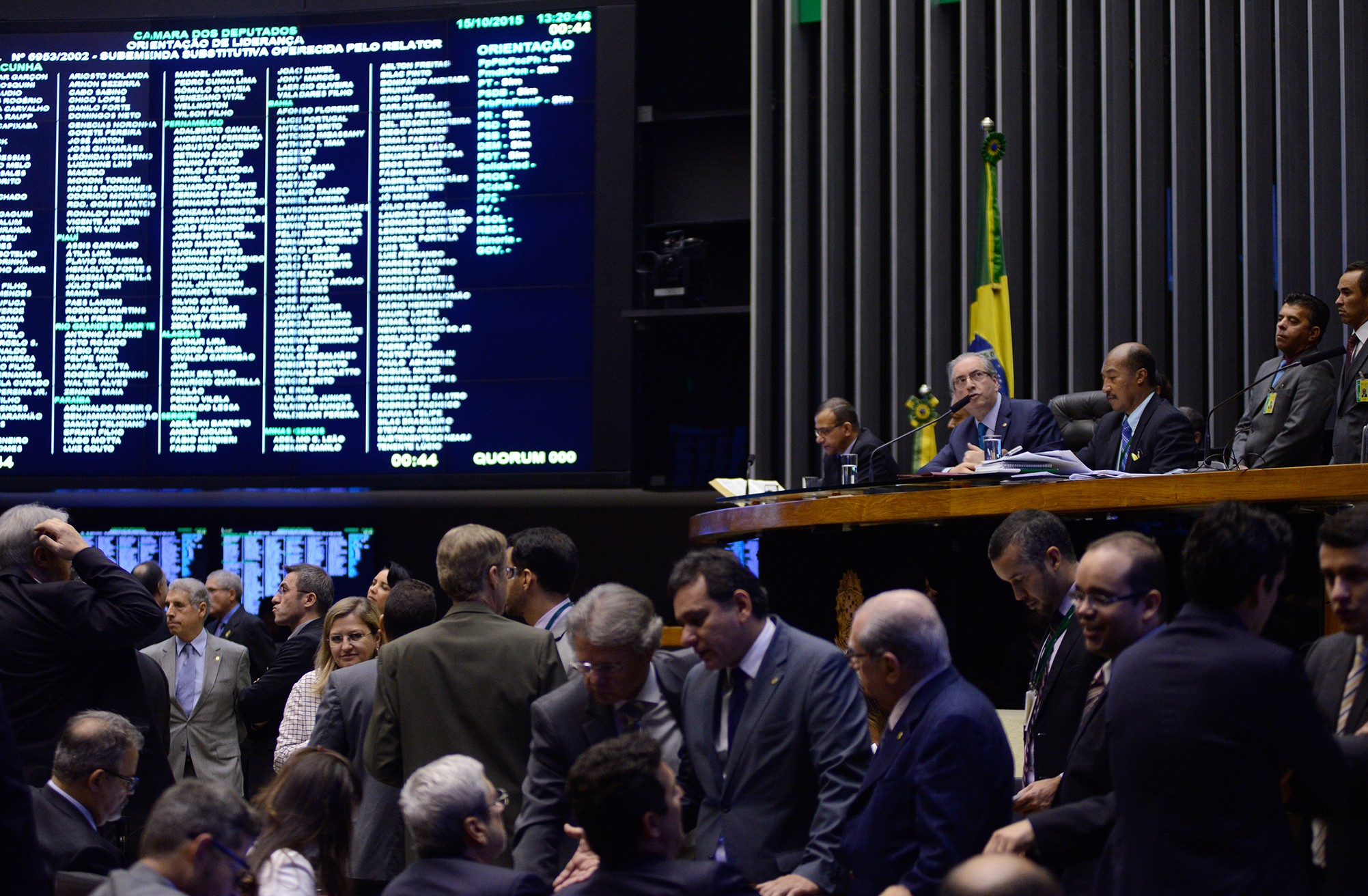 Leitura do pedido de impeachment ocorrerá hoje