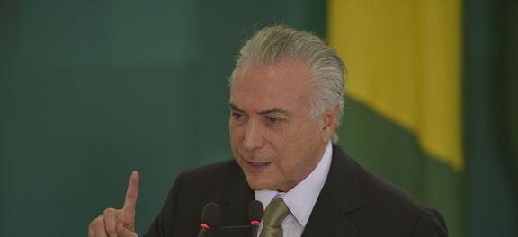 Temer sanciona reajuste salarial de servidores do Judiciário e do MPF