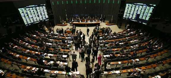 Congresso aprova texto-base da LDO de 2017, que limita gastos do governo