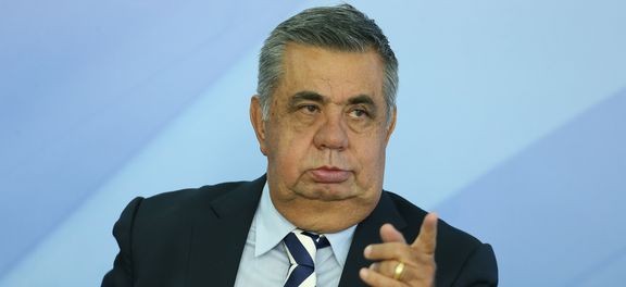 PF cumpre mandado de condução coercitiva no Rio contra presidente da Alerj