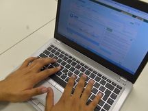 Programa para fazer declaração do IR estará disponível nesta quinta-feira