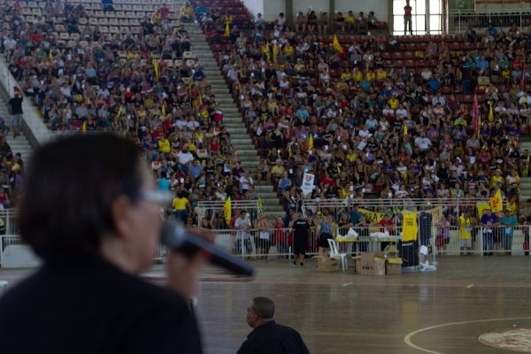 Educadores aprovam Greve Nacional Unificada a partir do dia 15 de março