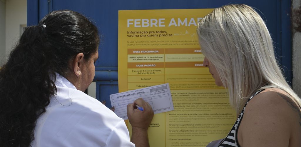 Brasil confirma 353 casos e 98 mortes por febre amarela desde julho de 2017