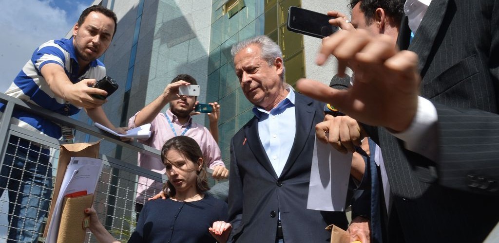 Mais um recurso de José Dirceu é negado na segunda instância