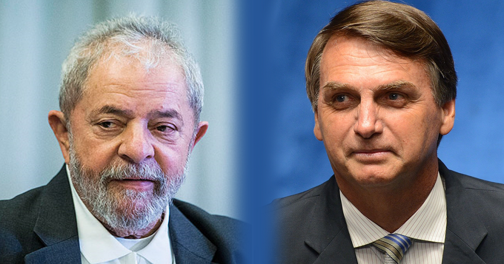 TSE decide se réus em ação penal podem ser candidatos à Presidência