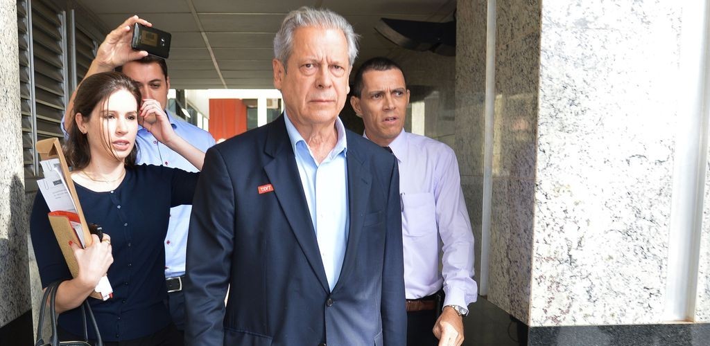 TRF4 nega último recurso e autoriza prisão de José Dirceu