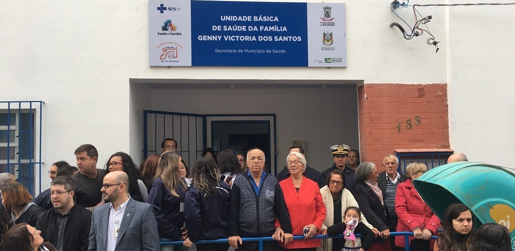 Unidade Básica do Povo Novo é reinaugurada 