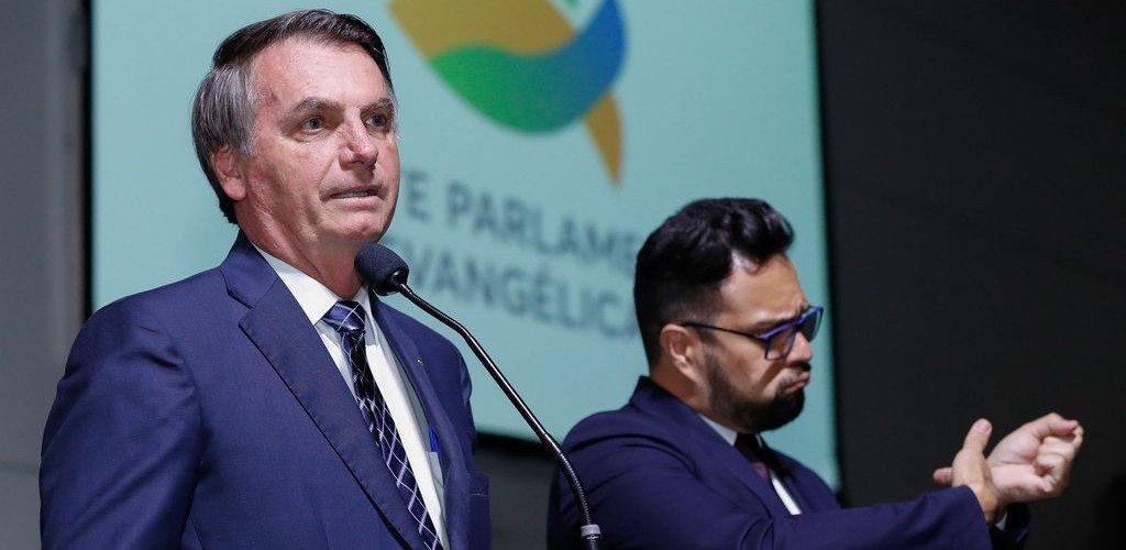 Bolsonaro diz que tendência é a de vetar Fundo Eleitoral
