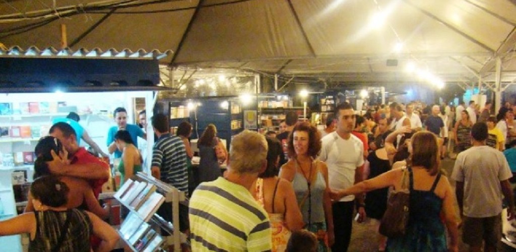 Começa hoje a 47º Feira do Livro da FURG