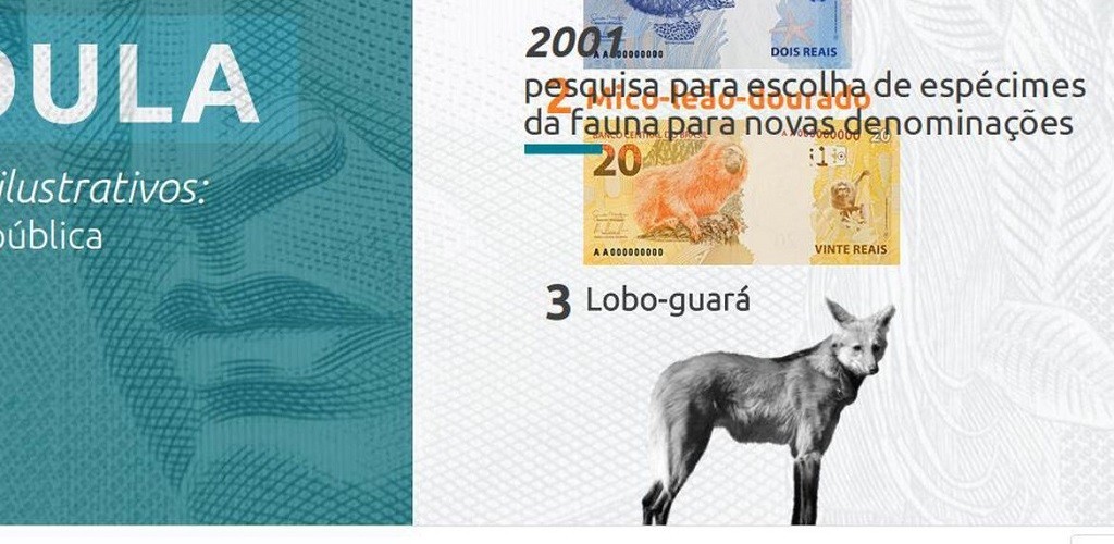 Nova cédula de R$ 200 entra em circulação na quarta-feira