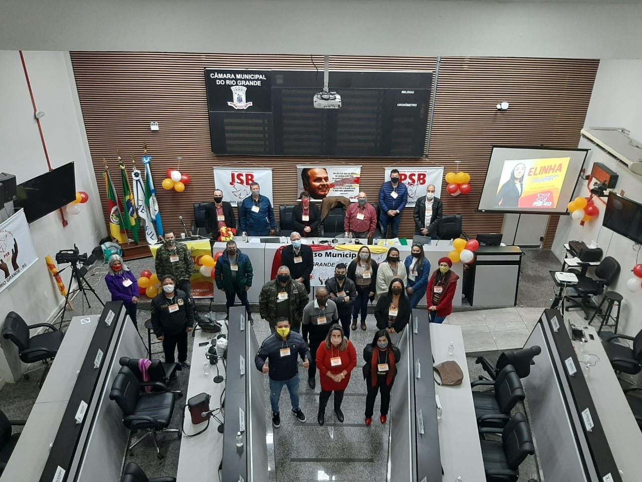 PSB opta pela coligação com o PT no pleito municipal 