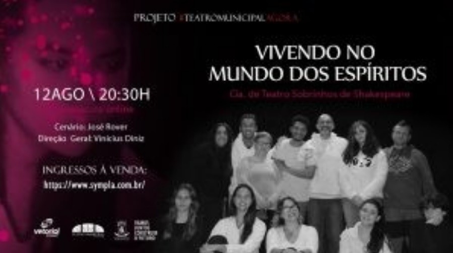 #TeatroMunicipalAgora: Cia Teatral Sobrinhos de Shakespeare apresenta espetáculo na próxima quinta-feira (12)