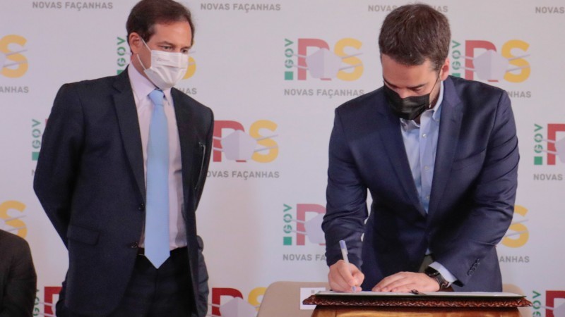 Governo passa o controle da CEEE-T para a CPFL Energia