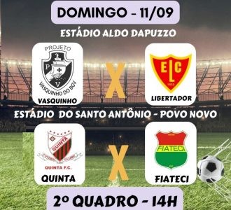 Domingo (11) marca o inicio do Campeonato de Futebol Amador de Rio Grande