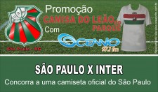 ..::Promoção Camisa do Leão::.. São Paulo X Inter NINGUÉM ACERTOU O RESULTADO